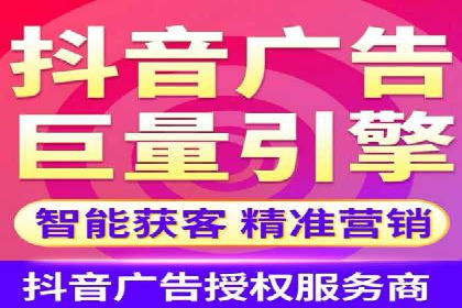 百度推广平台实战案例：助力企业快速崛起
