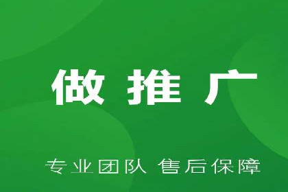 案例解读：SEM托管助力品牌提升