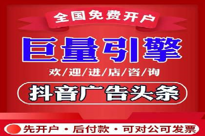 掌握信息流广告投放技巧，看这些案例就够了