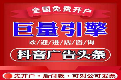 SEM专员案例：精准定位策略