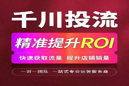竞价开户技巧集：精选案例分享